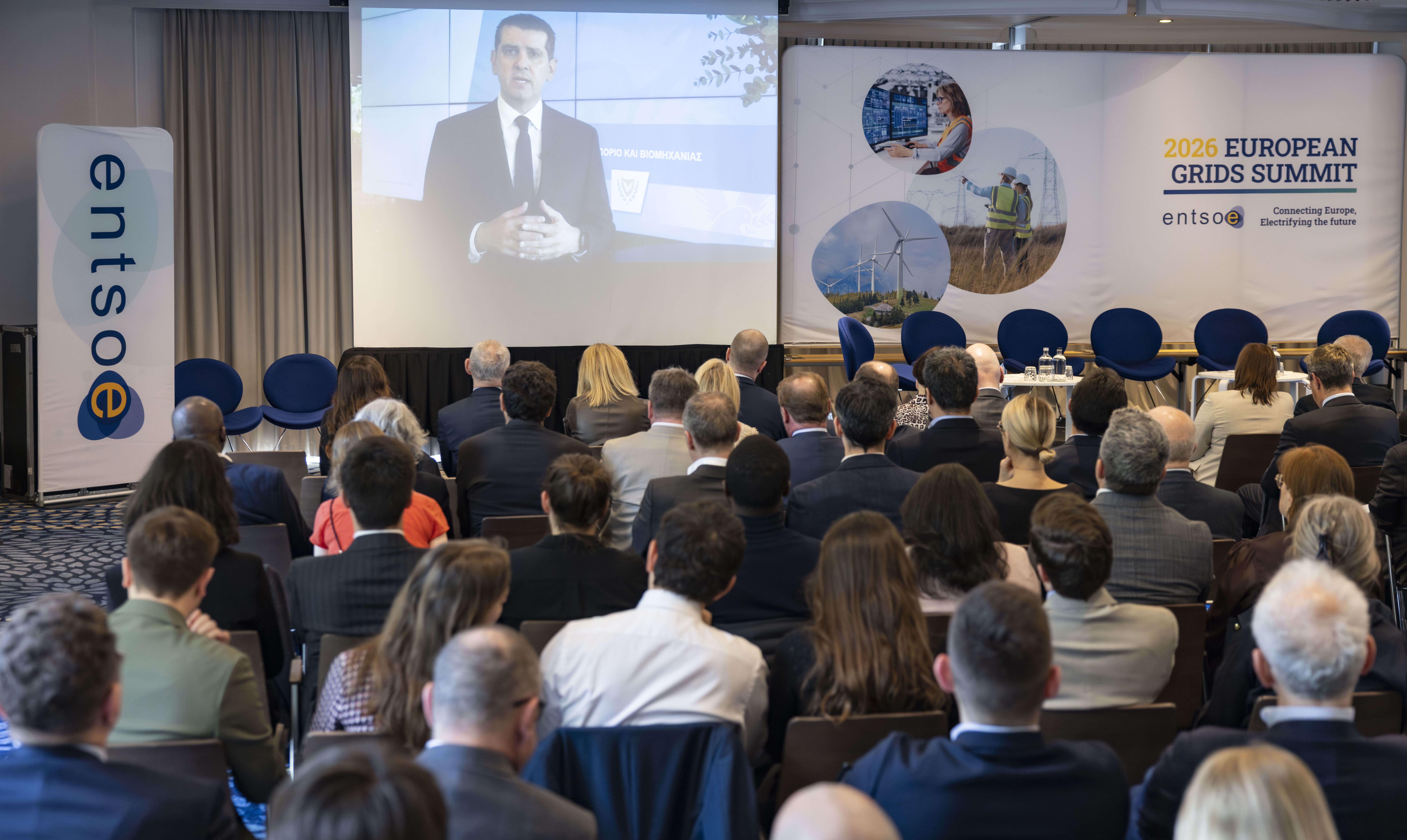 Welcome & Keynote Speeches